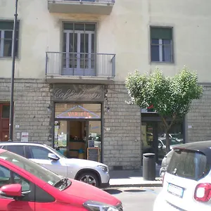 杜帕西达尔特雷诺阿菲塔旅馆